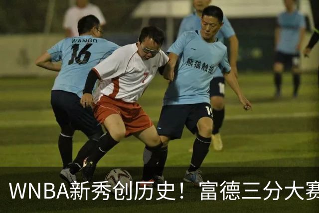about image
